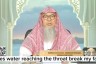 Does water reaching the throat break my fast? #assimalhakeem