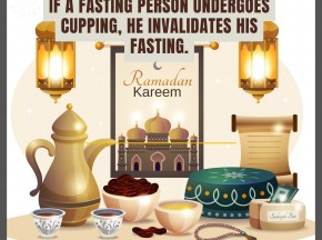 Cupping breaks the fast of Ramadan