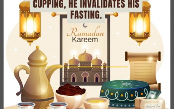 Cupping breaks the fast of Ramadan