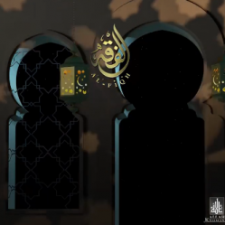 Fasting in Polar Areas