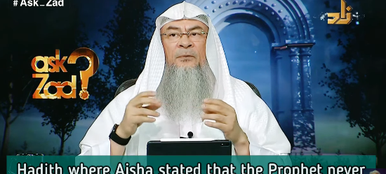 Is fasting the 10 days of Dhul Hijjah not authentic?