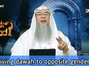 Giving dawah to opposite gender