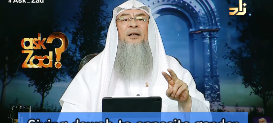 Giving dawah to opposite gender