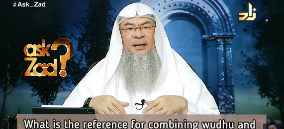 Reference for combining Wudu & Tayammum for organs that we cannnot wash or wipe