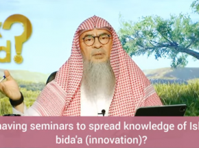 Is having seminars to give Dawah (mic in masjid, social media etc) innovation?