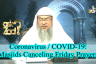Coronavirus COVID-19: Masjids canceling prayers & Friday prayers