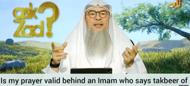 Is salah valid behind imam who says takbeer of movement after reaching next position?