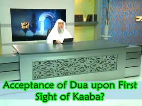 Is your dua accepted when you see the Kabah for the first time and make dua?