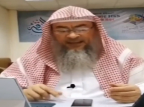 Learn Fiqh with Al-Hakeem | The Islamic law