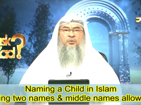 Naming a child in Islam