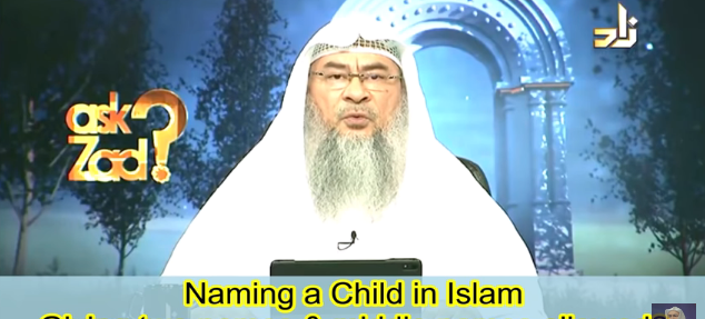Naming a child in Islam