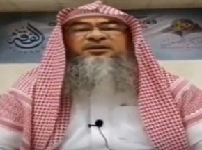 Learn Fiqh with Al-Hakeem | The Leading Fiqh Scholars