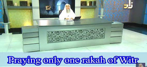 ​Maximum number of rakahs for night prayers