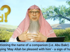 Mention name of companion (Abu Bakr) without saying RadiAllahu anhu, is this hatred?
