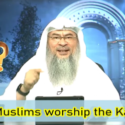 Do Muslims worship the Kabah?