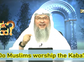 Do Muslims worship the Kabah?