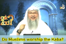 Do Muslims worship the Kabah?