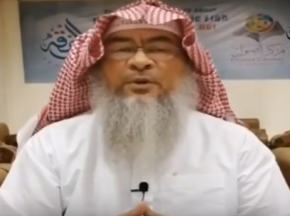 Learn Fiqh with Al-Hakeem | The purification - Part 2