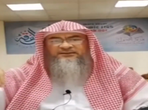 Learn Fiqh with Al-Hakeem | The ablution
