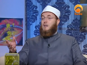 Fiqh of Zakah - Part 12