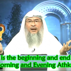 What is the beginning and end time of Morning and Evening Supplications