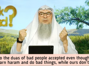 Why do Duas of bad people who earn haram & do haram, get accepted while ours don't?