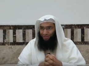 Fiqh of Family - Divorce - Part X