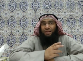 Fiqh of Family - New Born- part I