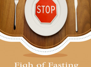 Fiqh of Fasting