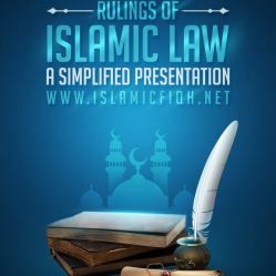 Rulings of Islamic Law - A Simplified Presentation