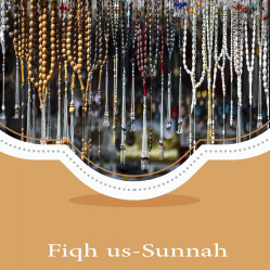 Fiqh us-Sunnah