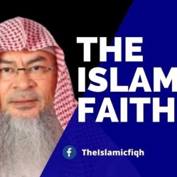 The 2nd lecture (Interpretation of Islam)