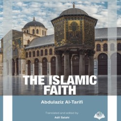 The Islamic Faith