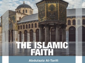 The Islamic Faith