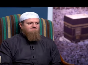Fiqh of Hajj Episode Five