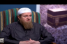 Fiqh of Hajj Episode four