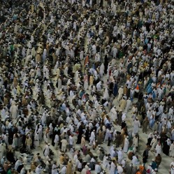 Hajj [ The Pilgrimage ]