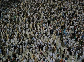 Hajj [ The Pilgrimage ]