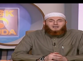 Types of Hajj