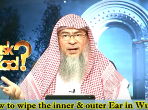 How to wipe inner & outer ear in wudu