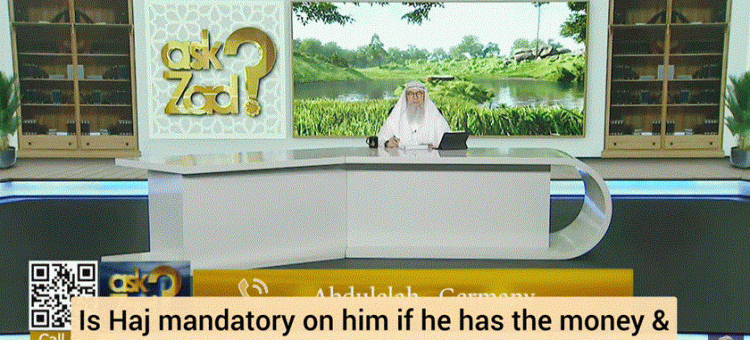 I have loan but can pay off in 5 years I have money for hajj Is hajj mandatory on me