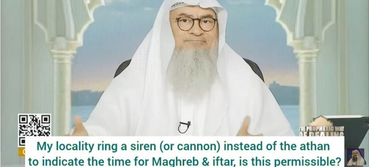 Siren (or cannon) instead of maghrib adhan to indicate time for iftar - permissible?