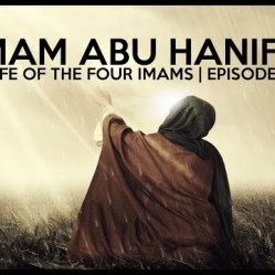 The story of Imam Abu Hanifa