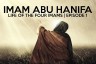 The story of Imam Abu Hanifa