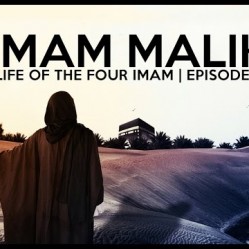 The story of Imam Malik - Part Two