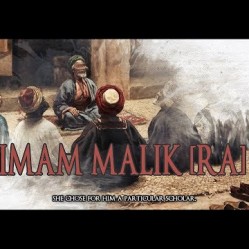 Imam Malik