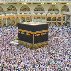 Hajj - Points of Benefits