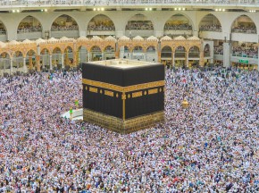 The Pilgrimage (i.e. hajj)