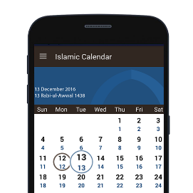 Islamic Calendar