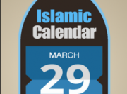 Islamic Calendar